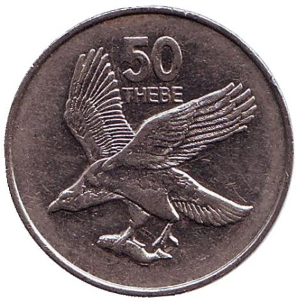 Монета 50 тхебе. 2001 год, Ботсвана. Орлан-крикун.