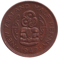 Амулет-талисман Хей-Тики. Монета 1/2 пенни, 1947 год, Новая Зеландия.