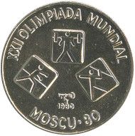 Монета 1 песо. 1980 год, Куба. UNC. Московская олимпиада. Монета 1 песо. 1980 год, Куба. UNC. Московская олимпиада.