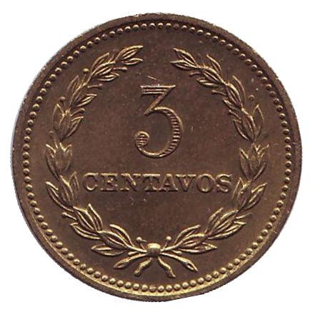 Монета 3 сентаво. 1974 год, Сальвадор. Из обращения. Франсиско Морасан.