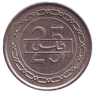 Монета 25 филсов. 2000 год, Бахрейн. Монета 25 филсов. 2000 год, Бахрейн.