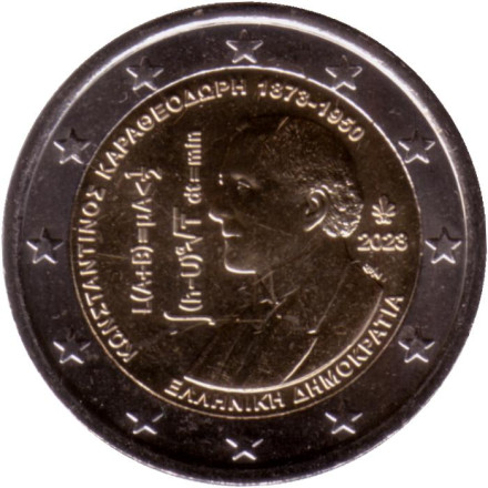 Монета 2 евро. 2023 год, Греция. 150 лет со дня рождения Константина Каратеодори.