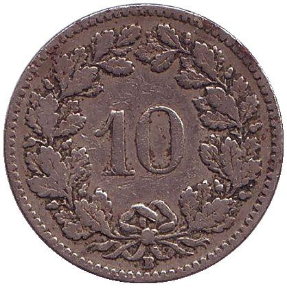 Монета 10 раппенов. 1903 год, Швейцария.
