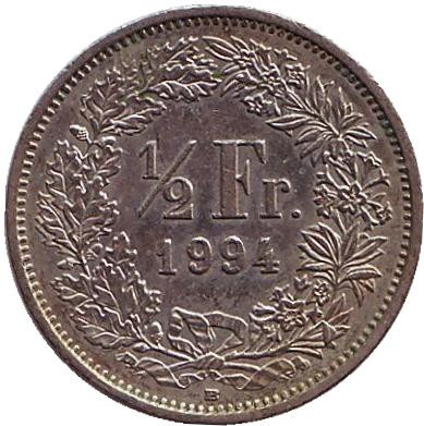 Монета 1/2 франка. 1994 год, Швейцария.