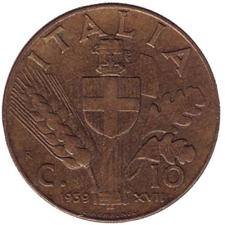 Монета 10 чентезимо. 1939 год, Италия. (Алюминиевая бронза)