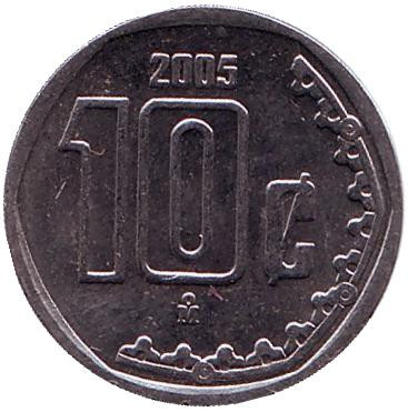 Монета 10 сентаво. 2005 год, Мексика.