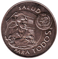 Монета 1 песо. 1988 год, Куба. Всемирная организация здравоохранения. Няня с ребенком. Монета 1 песо. 1988 год, Куба. Всемирная организация здравоохранения. Няня с ребенком.