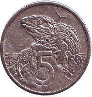 Монета 5 центов. 1985 год, Новая Зеландия. Гаттерия. Монета 5 центов. 1985 год, Новая Зеландия. Гаттерия.