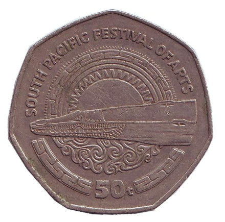 Монета 50 тойа. 1980 год, Папуа - Новая Гвинея. Фестиваль Тихоокеанских искусств.