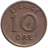 Монета 10 эре. 1946 год, Швеция. (Никелевая бронза)