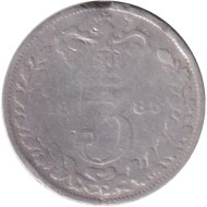 Монета 3 пенса. 1885 год, Великобритания. Монета 3 пенса. 1885 год, Великобритания.