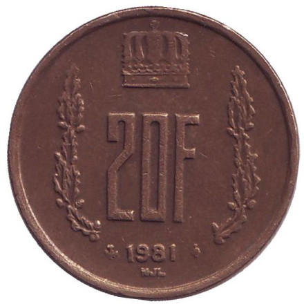Монета 20 франков. 1981 год, Люксембург.