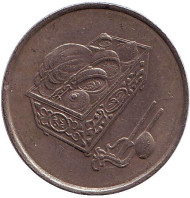 Монета 20 сен. 1991 год, Малайзия. Корзина с едой. Монета 20 сен. 1991 год, Малайзия. Корзина с едой.