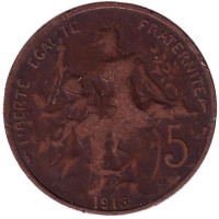 Монета 5 сантимов. 1915 год, Франция.