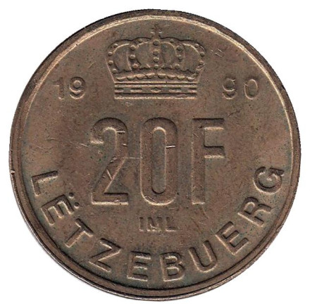 Монета 20 франков. 1990 год, Люксембург.