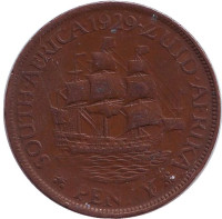 Корабль "Дромедарис". Монета 1 пенни. 1929 год, Южная Африка.