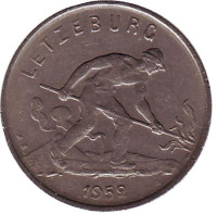 Монета 1 франк. 1952 год, Люксембург. 