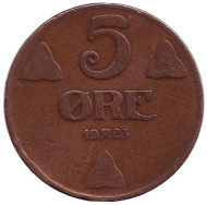Монета 5 эре. 1923 год, Норвегия. Монета 5 эре. 1923 год, Норвегия.