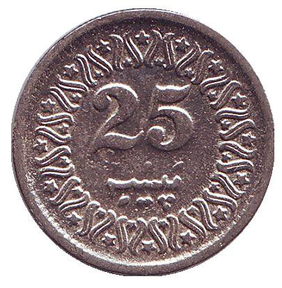 Монета 25 пайсов. 1983 год, Пакистан.