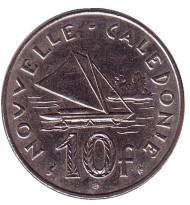 Монета 10 франков. 1983 год, Новая Каледония. Парусник. Монета 10 франков. 1983 год, Новая Каледония. Парусник.