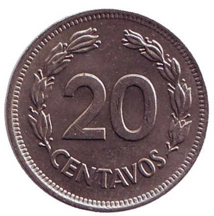 Монета 20 сентаво. 1974 год, Эквадор.