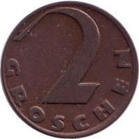Монета 2 гроша. 1936 год, Австрия. 