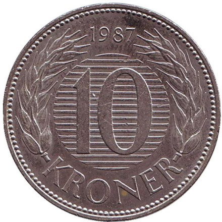 Монета 10 крон. 1987 год, Дания.