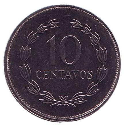Монета 10 сентаво. 1987 год, Сальвадор. Франсиско Морасан.