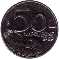 Монета 50 лир. 1991 год, Сан-Марино. Непринятие предложения Наполеона. Монета 50 лир. 1991 год, Сан-Марино. Непринятие предложения Наполеона.