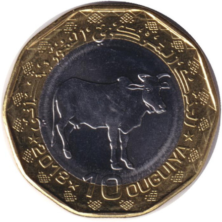 Монета 10 угий. 2018 год, Мавритания. Корова.