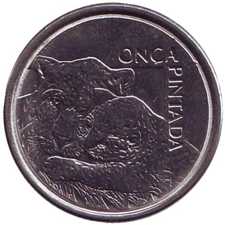 Монета 50 крузейро. 1994 год, Бразилия. Ягуары.