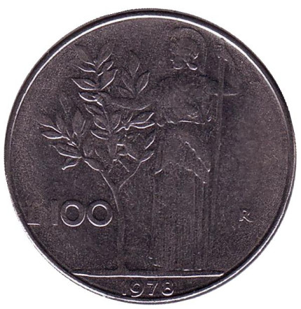 Монета 100 лир. 1978 год, Италия. Богиня мудрости Минерва рядом с оливковым деревом.