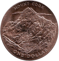 Монета 1 доллар, 1970 год, Новая Зеландия. Гора Кука (Аораки). Монета 1 доллар, 1970 год, Новая Зеландия. Гора Кука (Аораки).