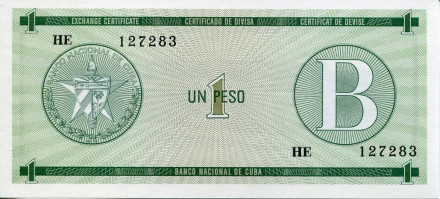 monetarus_1985_Kuba-1.jpg