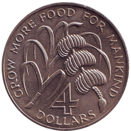 Монета 4 доллара. 1970 год, Сент-Китс и Невис. ФАО. Бананы.