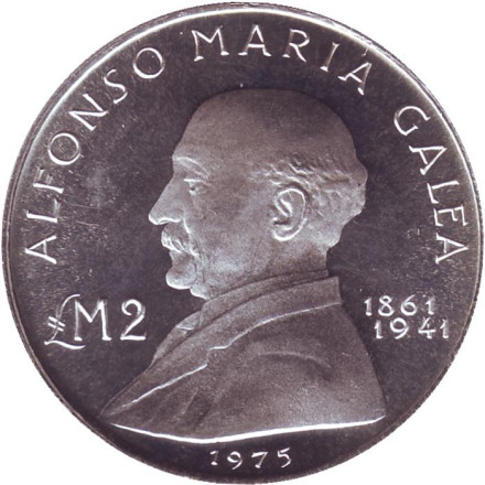 Монета 2 лиры. 1975 год, Мальта. Альфонсо Мария Галеа.