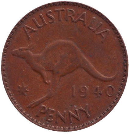 Монета 1 пенни. 1940 год, Австралия. Кенгуру.
