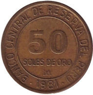 Монета 50 солей. 1981 год, Перу. Монета 50 солей. 1981 год, Перу.