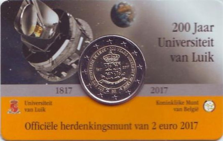 Монета 2 евро. 2017 год, Бельгия. 200 лет со дня основания Льежского университета.