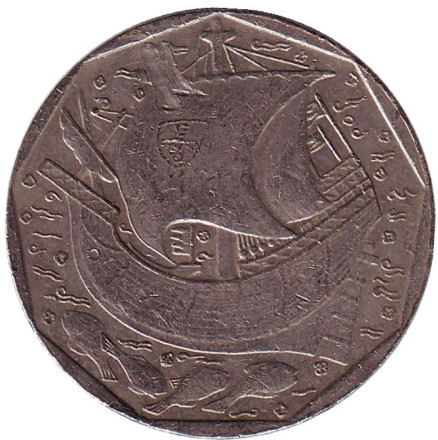Монета 50 эскудо. 1991 год, Португалия. Парусник.