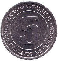Монета 5 сентаво. 1974 год, Никарагуа. UNC. FAO. Монета 5 сентаво. 1974 год, Никарагуа. UNC. FAO.