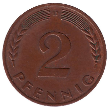 Монета 2 пфеннига. 1967 год (D), ФРГ. Дубовые листья.
