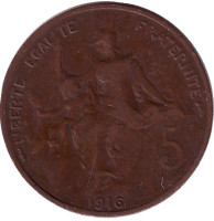 Монета 5 сантимов. 1916 год, Франция. (Без отметки монетного двора)