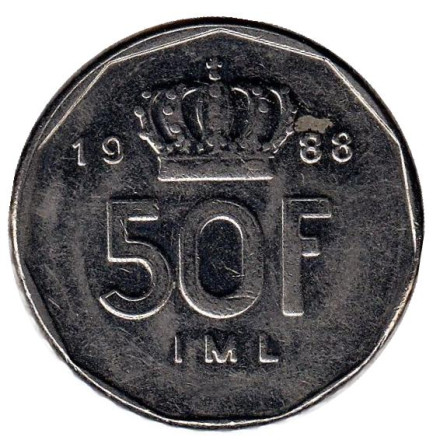 Монета 50 франков. 1988 год, Люксембург.