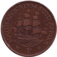 Корабль "Дромедарис". Монета 1 пенни. 1934 год, Южная Африка.