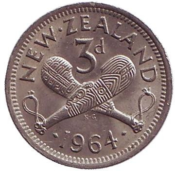 Монета 3 пенса. 1964 год, Новая Зеландия. Скрещенные вахаики.