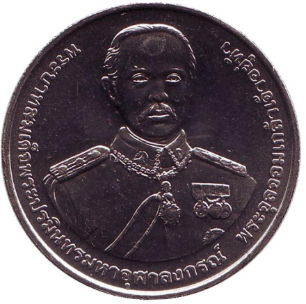 Монета 20 батов. 2016 год, Таиланд. 120 лет Тактическому командованию армии.