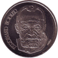 Фердинанд Ходлер. Монета 5 франков. 1980 год, Швейцария.