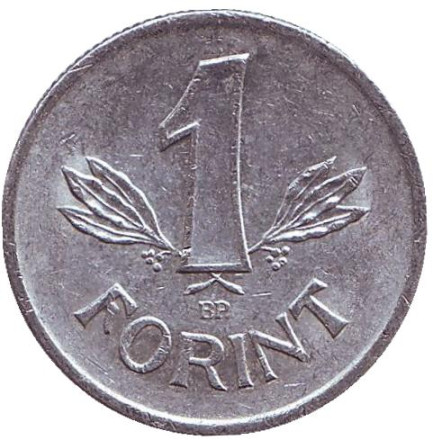 Монета 1 форинт. 1983 год, Венгрия.
