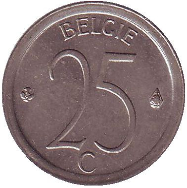 Монета 25 сантимов. 1973 год, Бельгия. (Belgie)